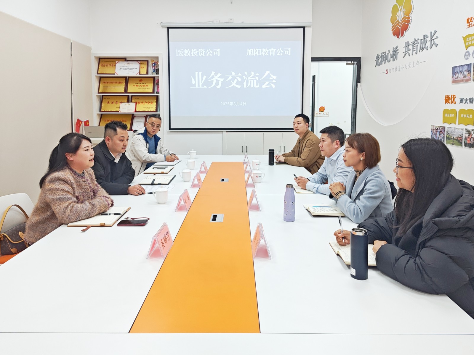 微信圖片_20250305161958.jpg 微信圖片_20250305161958.jpg