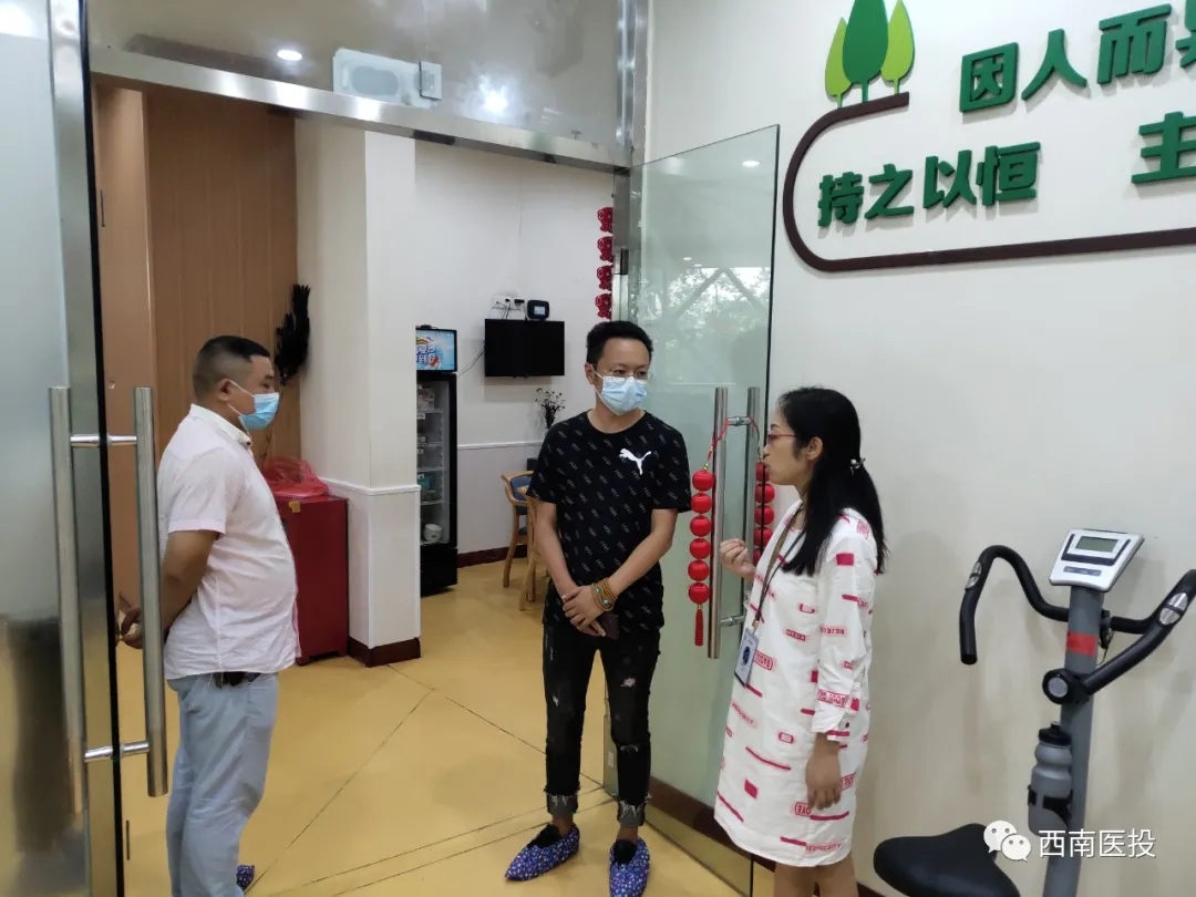 四川孝思養(yǎng)老服務有限公司領導一行調(diào)研康樂佳園