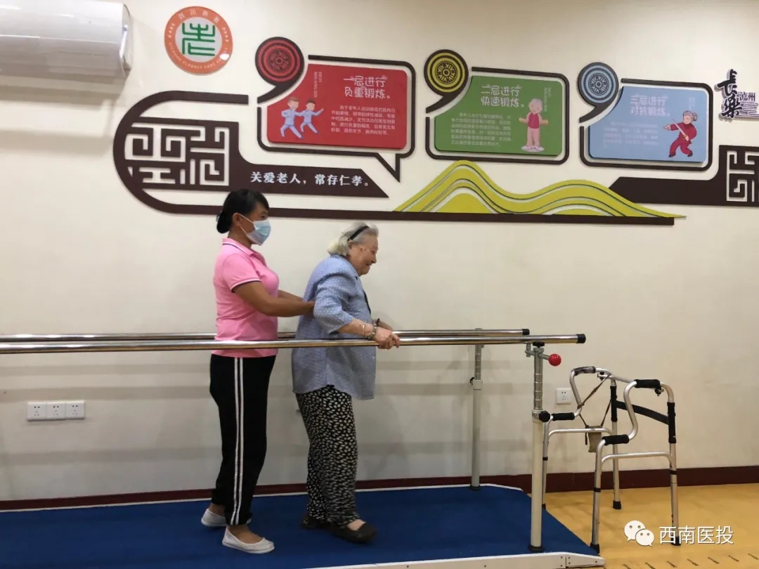 康樂(lè)佳園多措并舉，為迎接試點(diǎn)評(píng)估檢查打下堅(jiān)實(shí)基礎(chǔ)