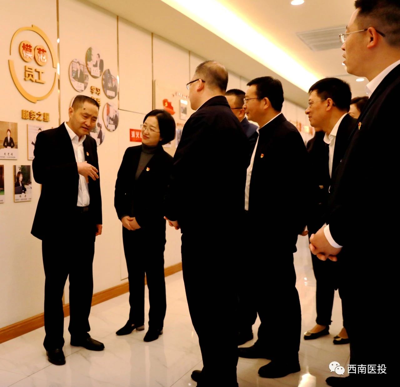 瀘州市國有企業(yè)黨建現(xiàn)場工作會調(diào)研春江酒城嘉苑紅色康養(yǎng)服務基地