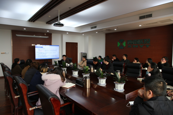 加強(qiáng)合同管理提升合同質(zhì)量——西南醫(yī)投集團(tuán)開展民法典.合同編專題培訓(xùn)會