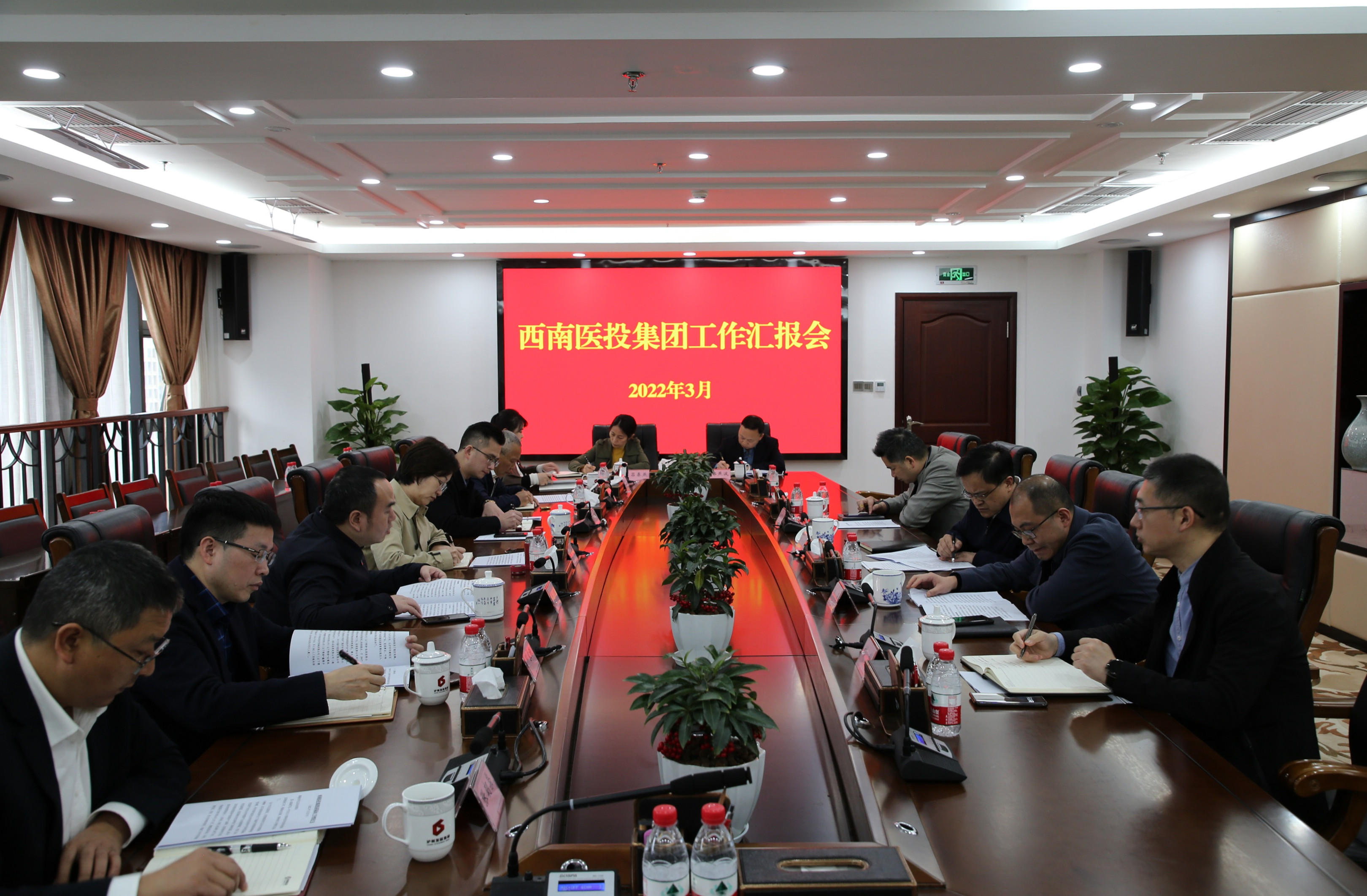 瀘州發(fā)展集團黨委副書記、總經理羅火明帶隊調研西南醫(yī)投集團醫(yī)藥板塊