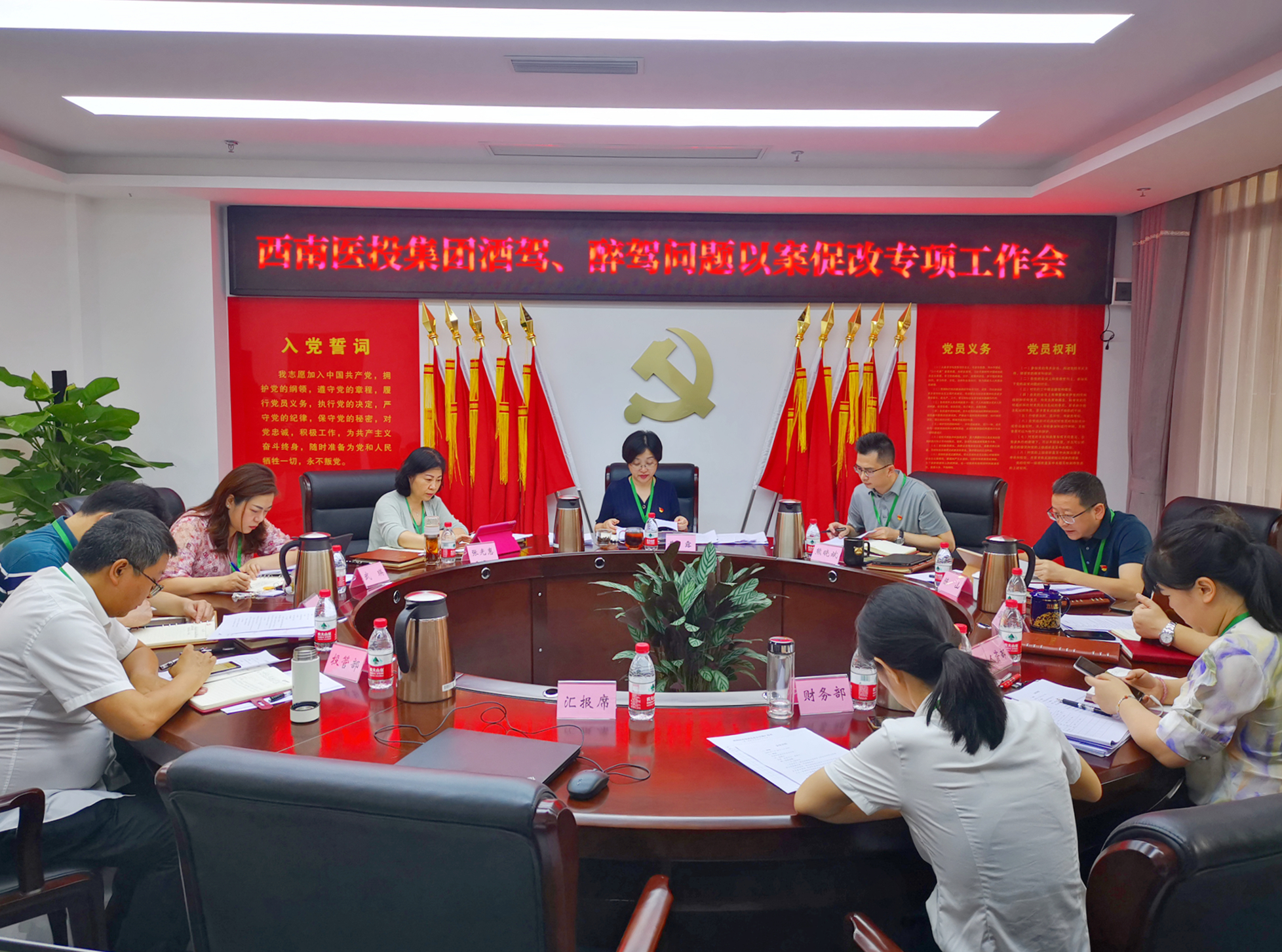 酒駕醉駕不可行，警示教育入人心