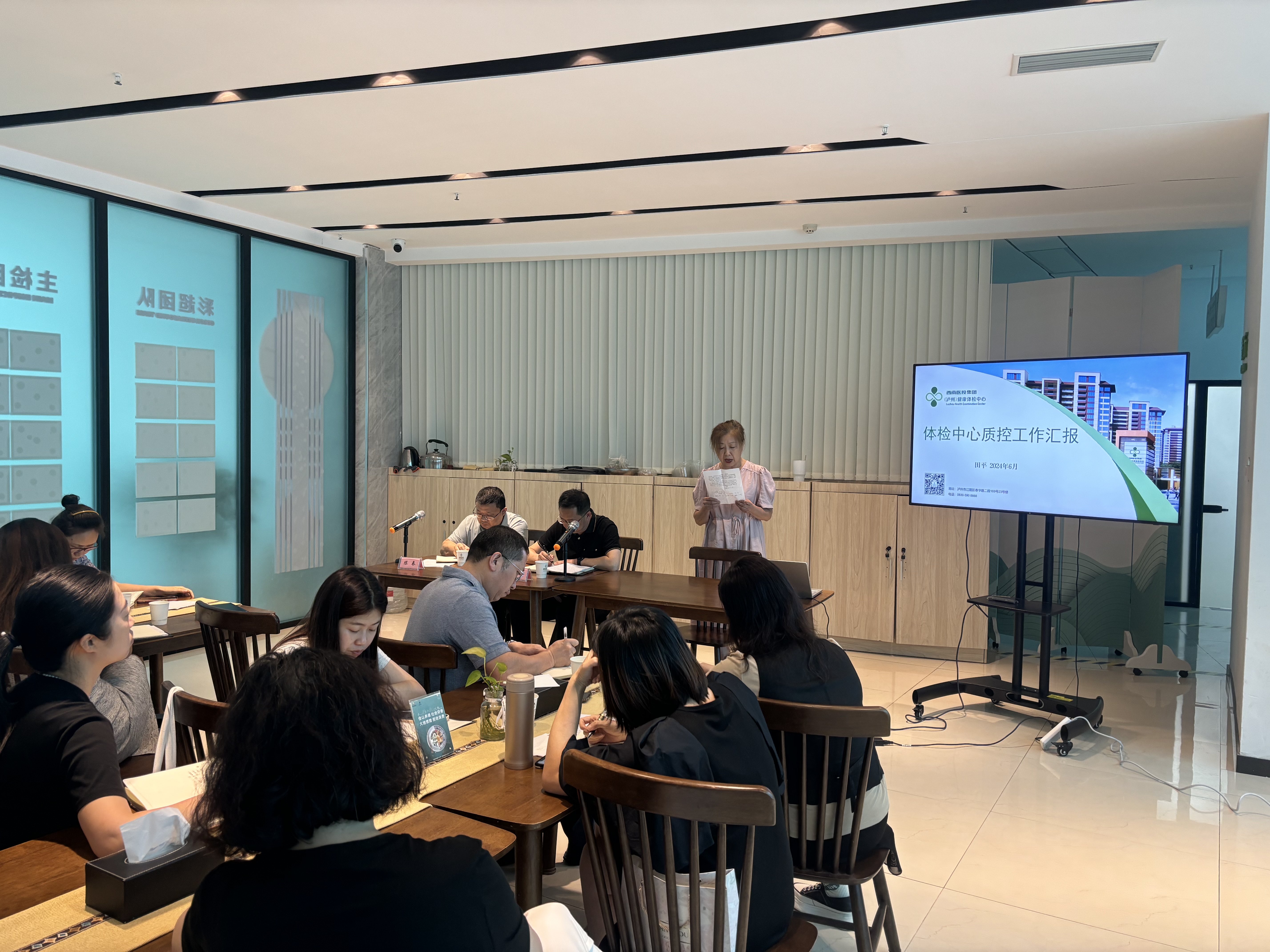 反躬自省嚴紀律 作風(fēng)整頓正當時 ——醫(yī)療投資公司開展工作作風(fēng)專項整治月活動